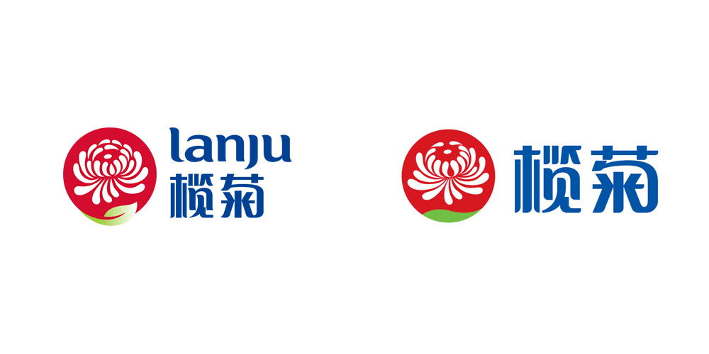 榄菊品牌logo升级,logo设计