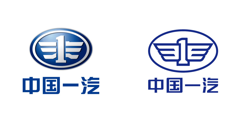 中国一汽logo迎来扁平化升级,logo设计