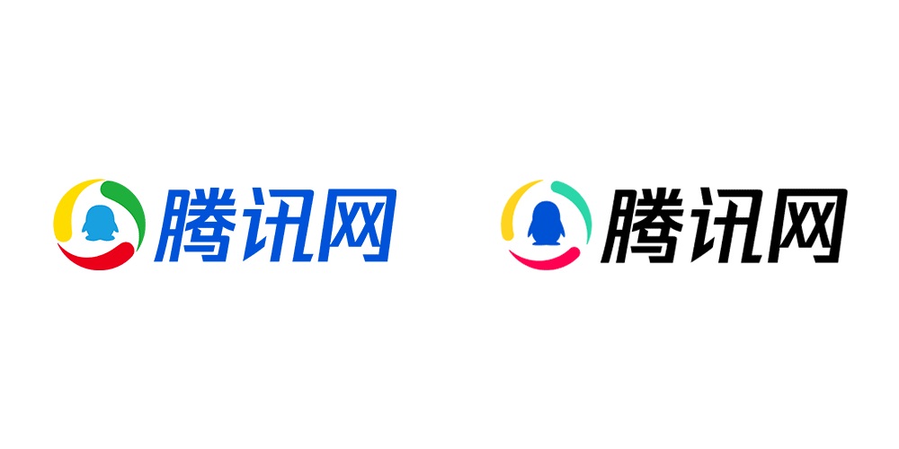 腾讯网logo升级,logo设计