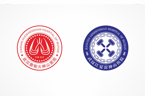 武汉加油，万心抗疫！设计师为火神山医院、雷神山医院设计新logo