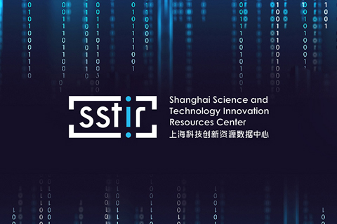 上海科技创新资源数据中心（sstir）启用全新品牌logo