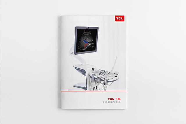 医疗器械产品宣传册设计-tcl医疗-开阳超声诊断系统