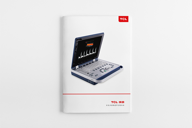 tcl医疗集团-洞明产品册设计